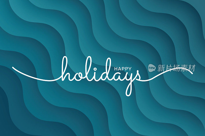 字母组成的Happy Holidays抽象背景矢量股票插图